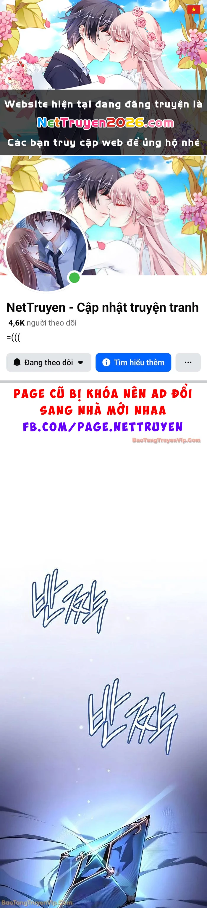 Băng Vương Chapter 59 - 1