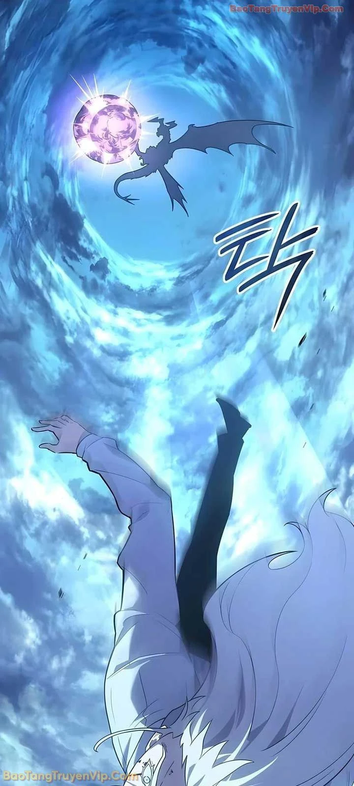 Băng Vương Chapter 64 - 96