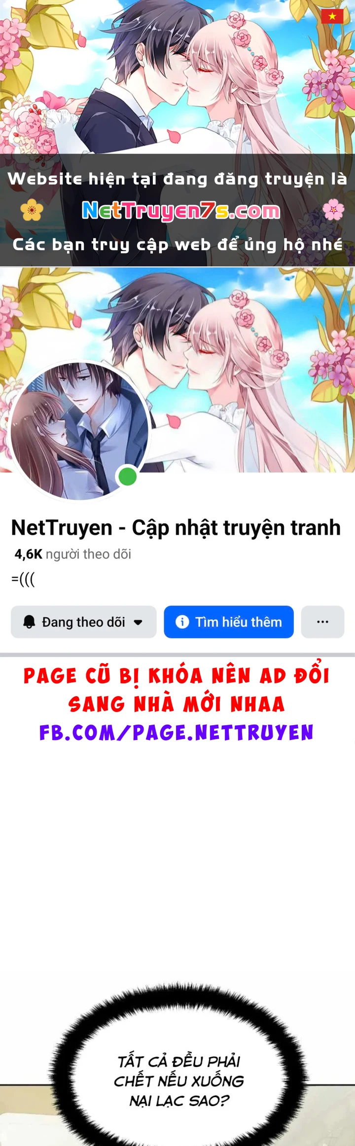 Công Chức Đặc Dị Chapter 66 - 1