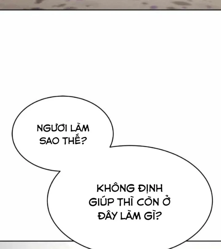 Công Chức Đặc Dị Chapter 66 - 50