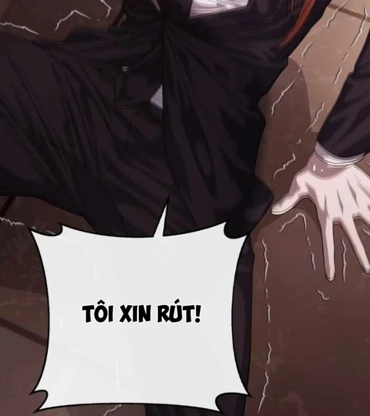 Công Chức Đặc Dị Chapter 66 - 166