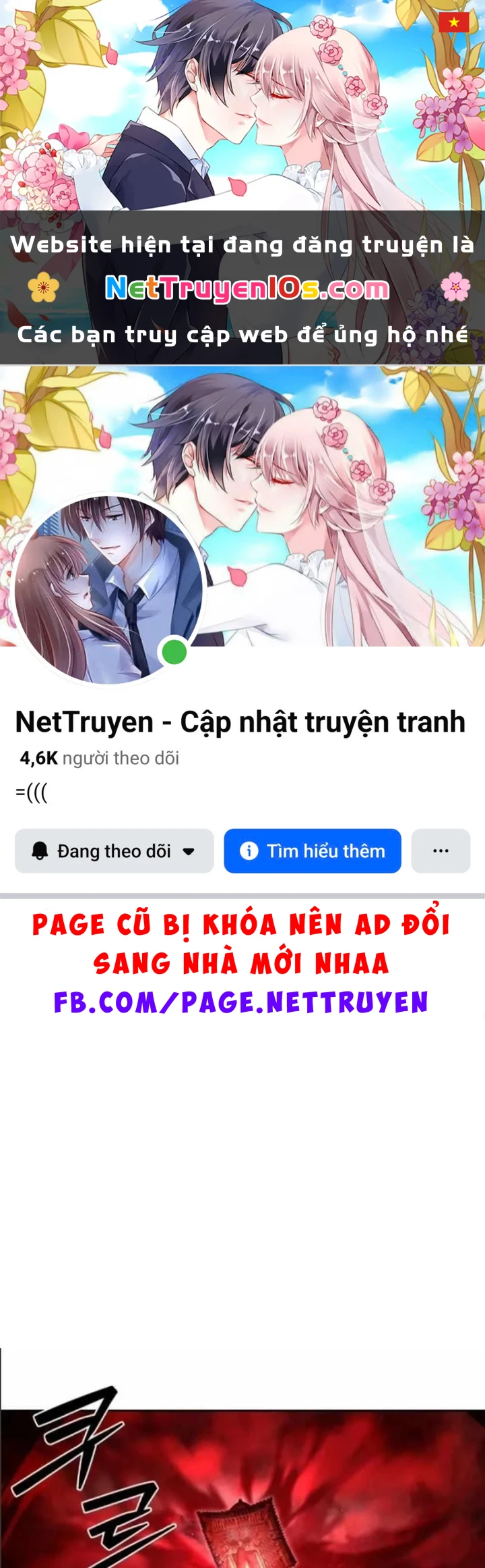 Công Chức Đặc Dị Chapter 68 - 1