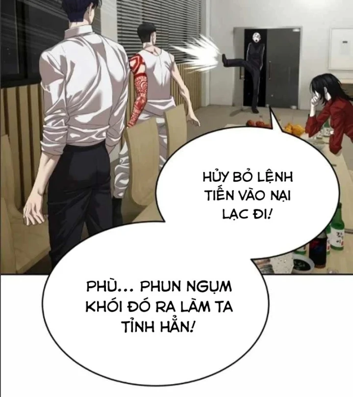 Công Chức Đặc Dị Chapter 68 - 7