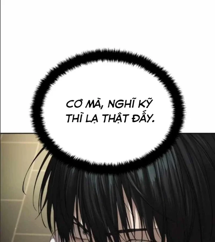 Công Chức Đặc Dị Chapter 68 - 14