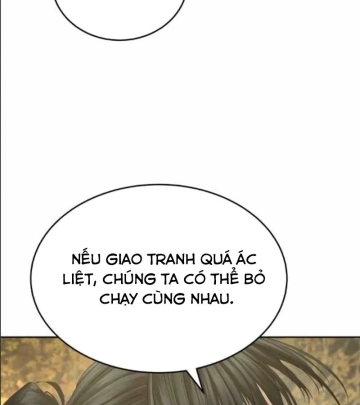 Công Chức Đặc Dị Chapter 68 - 31
