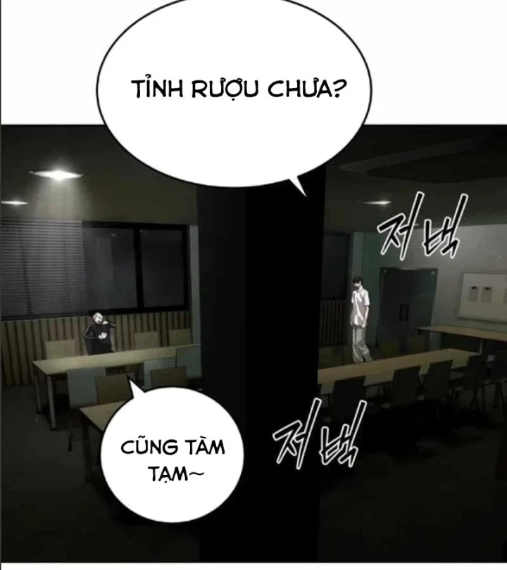 Công Chức Đặc Dị Chapter 68 - 103