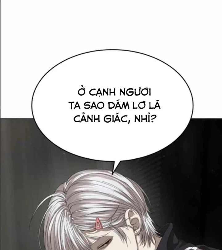 Công Chức Đặc Dị Chapter 68 - 104