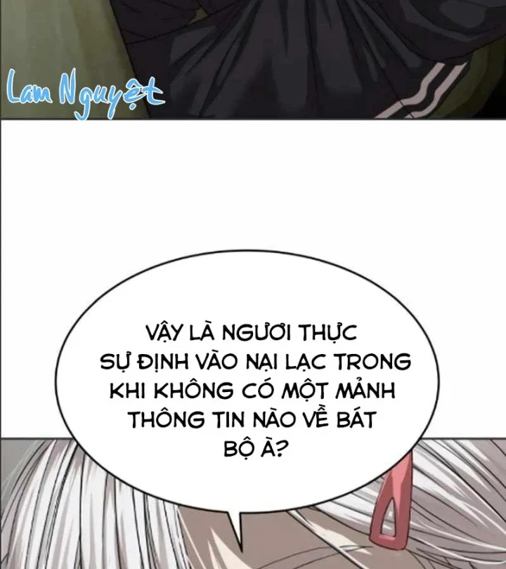 Công Chức Đặc Dị Chapter 68 - 106