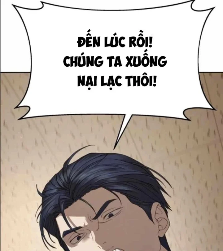 Công Chức Đặc Dị Chapter 68 - 147