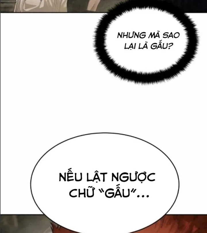 Công Chức Đặc Dị Chapter 68 - 166