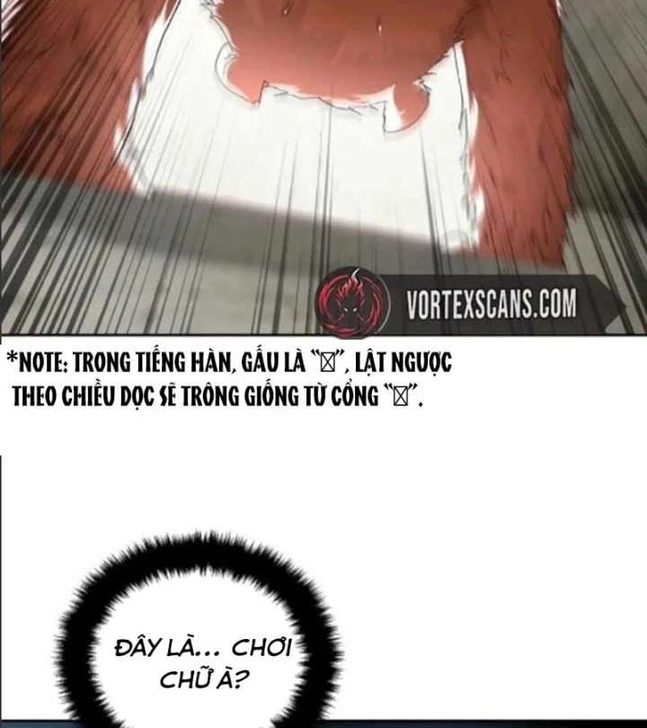 Công Chức Đặc Dị Chapter 68 - 170