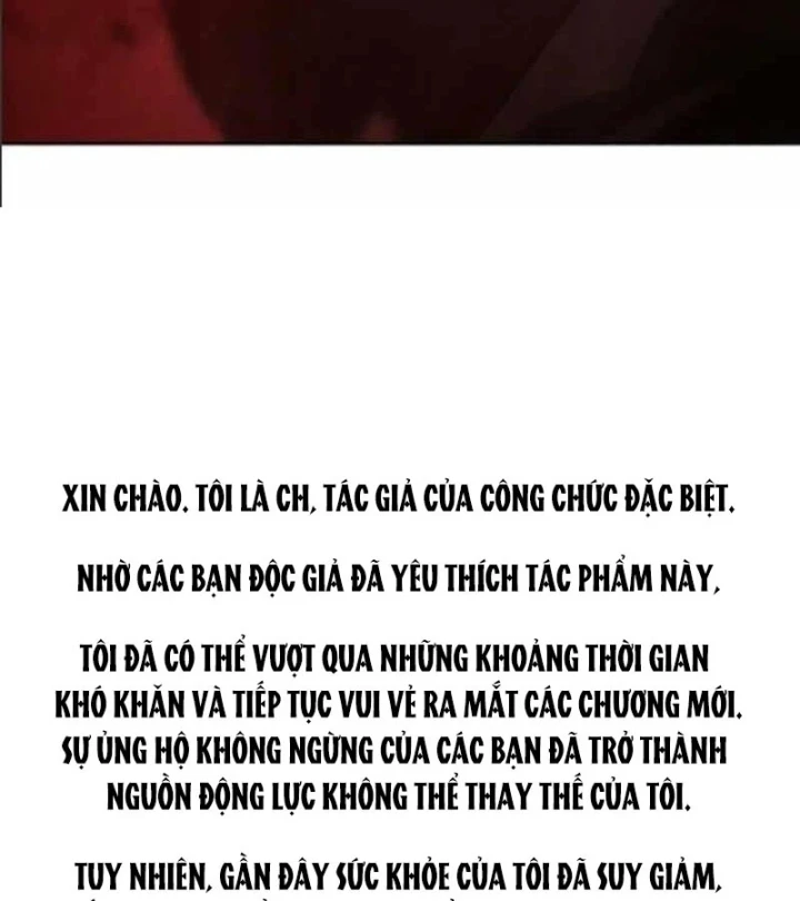 Công Chức Đặc Dị Chapter 68 - 222