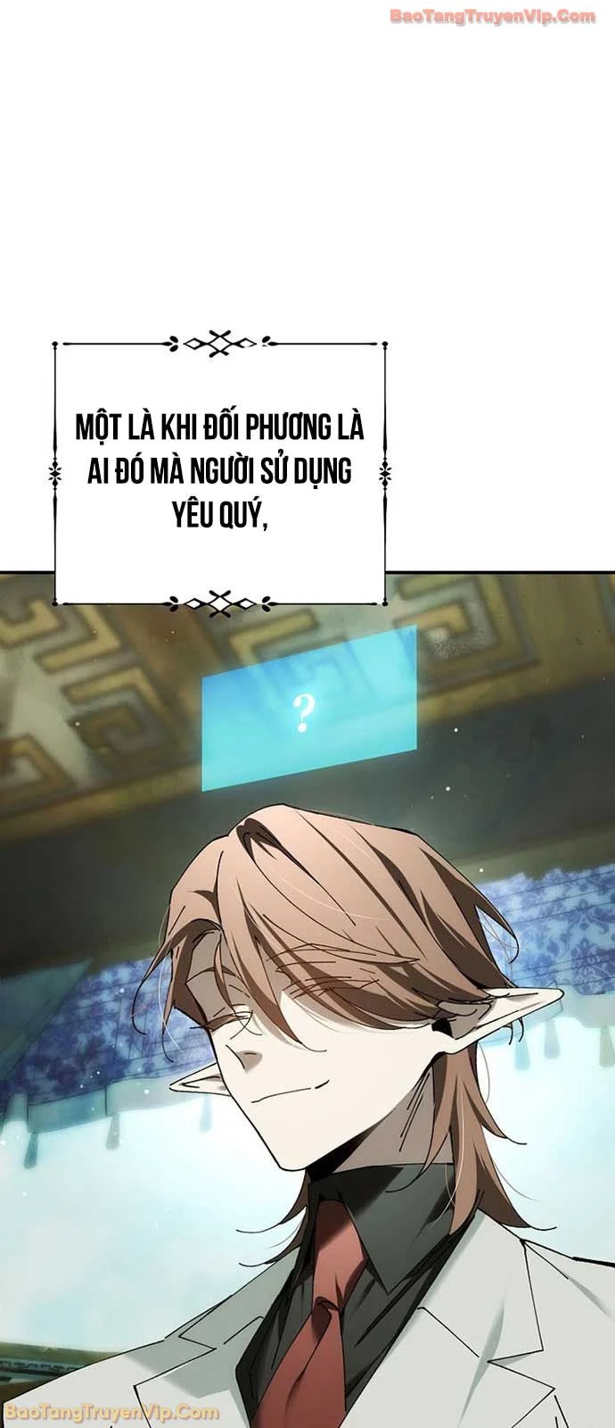 Trở Thành Thiên Tài Tốc Biến Của Học Viện Ma Pháp Chapter 73 - 20