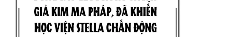 Trở Thành Thiên Tài Tốc Biến Của Học Viện Ma Pháp Chapter 76 - 24