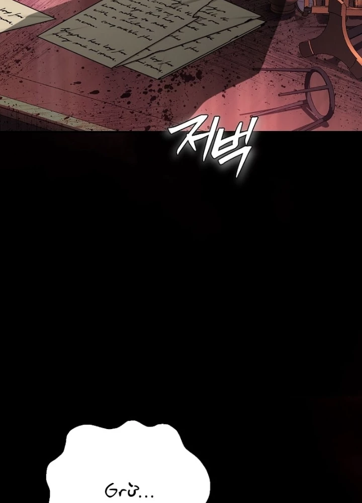 Trở Thành Thiên Tài Tốc Biến Của Học Viện Ma Pháp Chapter 76 - 53