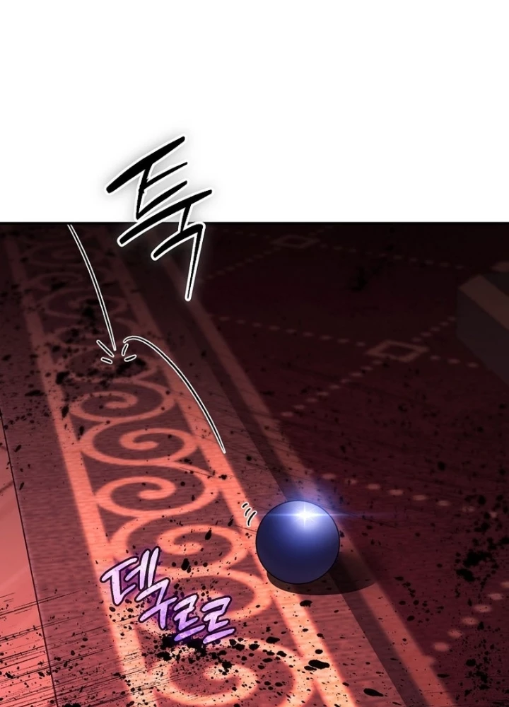 Trở Thành Thiên Tài Tốc Biến Của Học Viện Ma Pháp Chapter 76 - 89