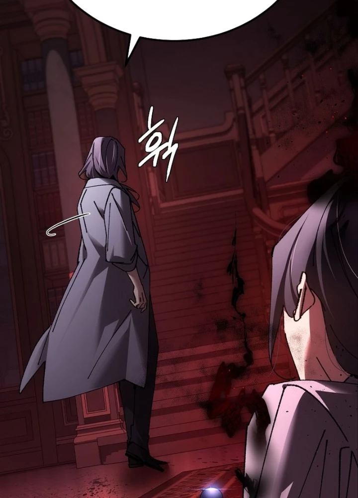 Trở Thành Thiên Tài Tốc Biến Của Học Viện Ma Pháp Chapter 76 - 93