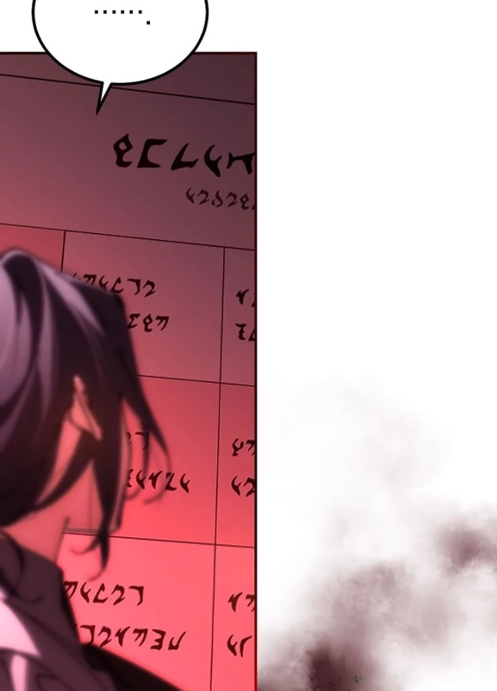 Trở Thành Thiên Tài Tốc Biến Của Học Viện Ma Pháp Chapter 76 - 113