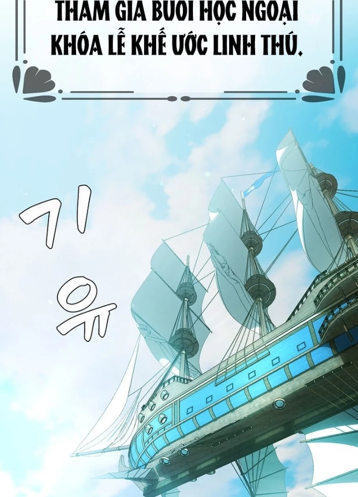 Trở Thành Thiên Tài Tốc Biến Của Học Viện Ma Pháp Chapter 76 - 137