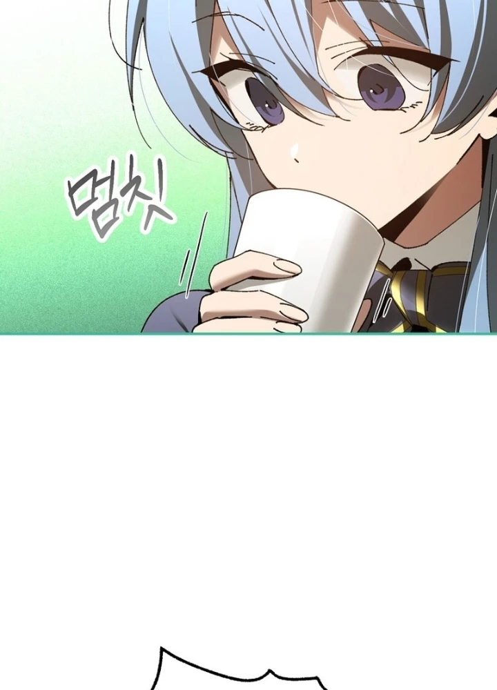 Trở Thành Thiên Tài Tốc Biến Của Học Viện Ma Pháp Chapter 76 - 163