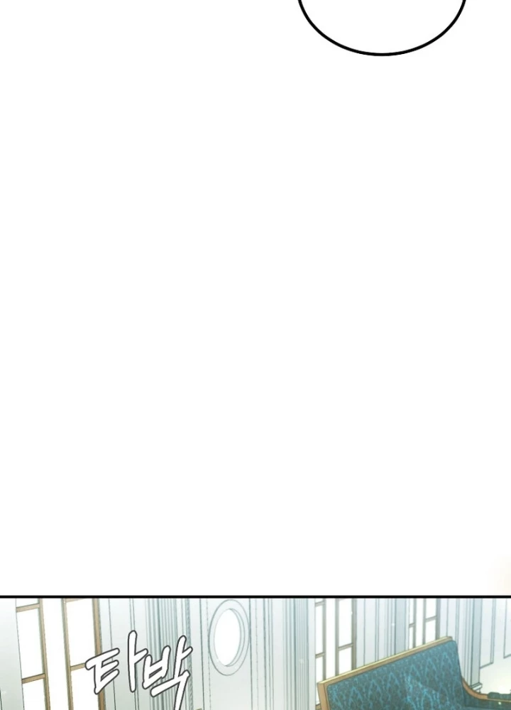 Trở Thành Thiên Tài Tốc Biến Của Học Viện Ma Pháp Chapter 76 - 171