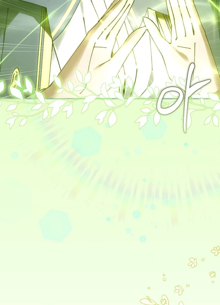 Trở Thành Thiên Tài Tốc Biến Của Học Viện Ma Pháp Chapter 76 - 199