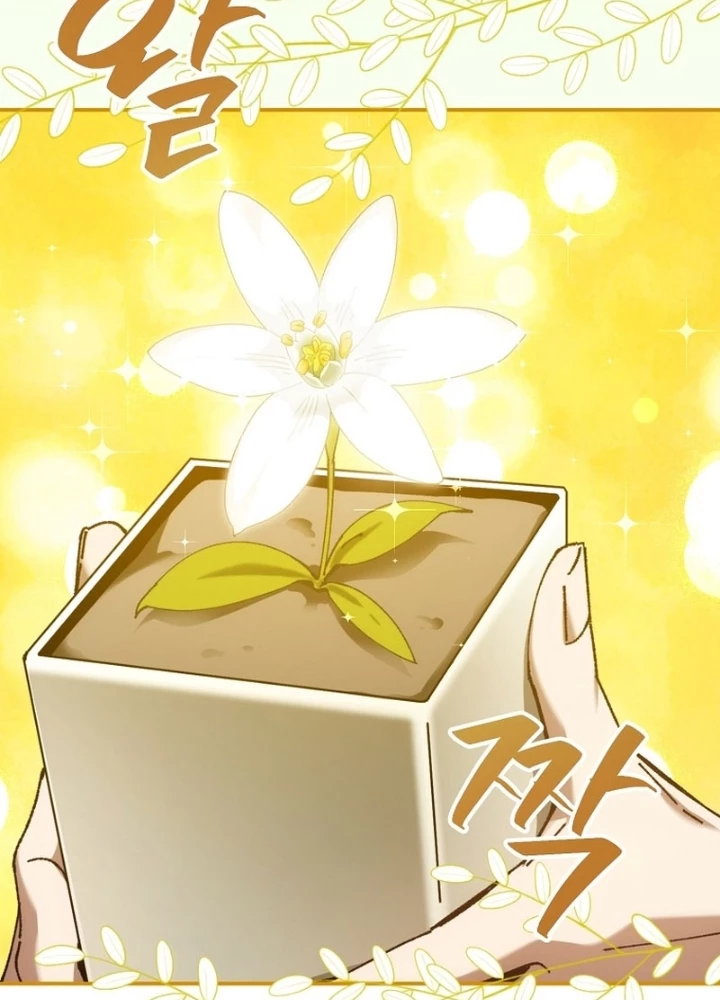 Trở Thành Thiên Tài Tốc Biến Của Học Viện Ma Pháp Chapter 76 - 201