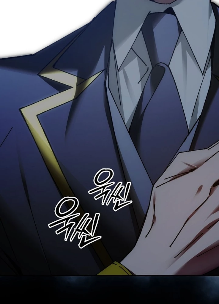 Trở Thành Thiên Tài Tốc Biến Của Học Viện Ma Pháp Chapter 76 - 239