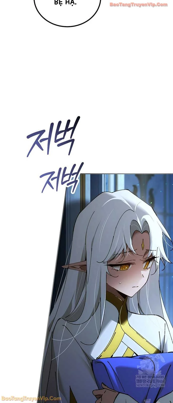 Trở Thành Thiên Tài Tốc Biến Của Học Viện Ma Pháp Chapter 78 - 17