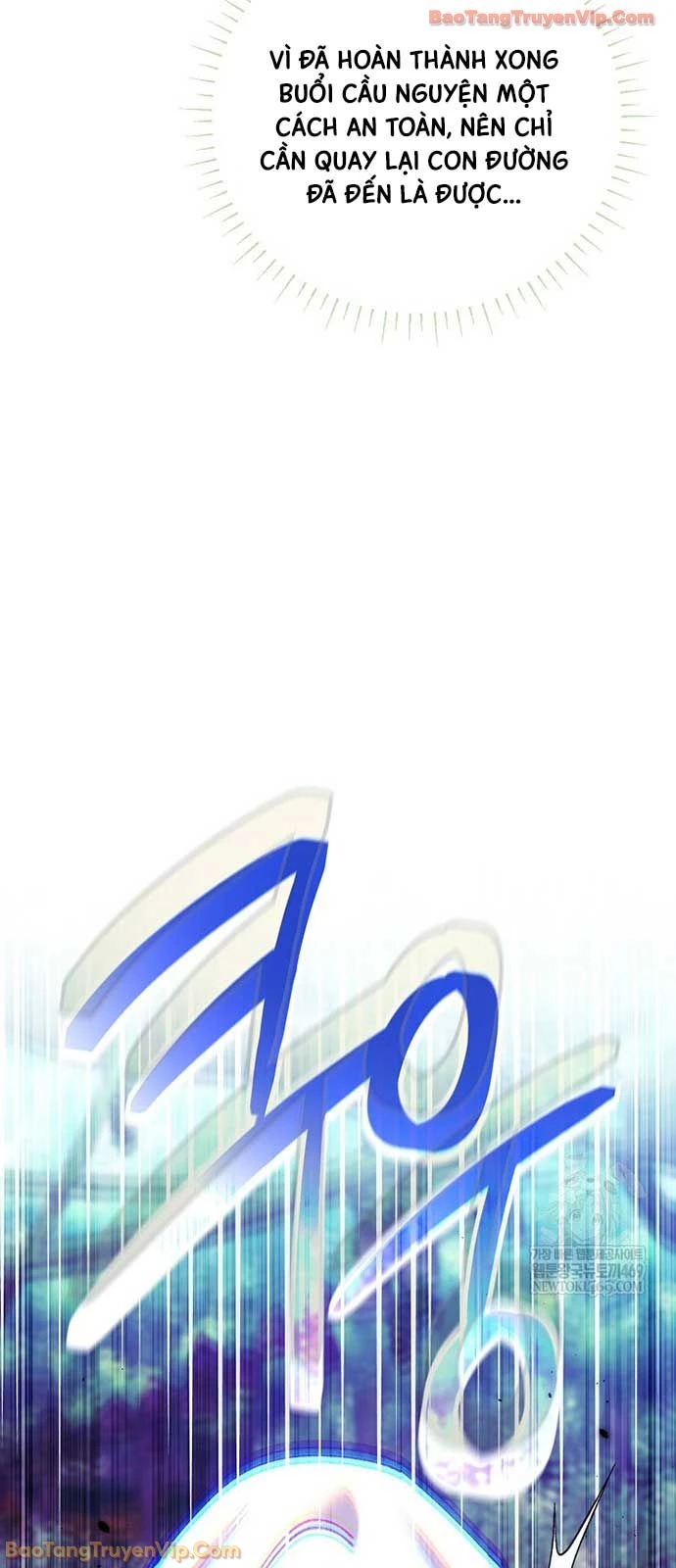 Trở Thành Thiên Tài Tốc Biến Của Học Viện Ma Pháp Chapter 78 - 32