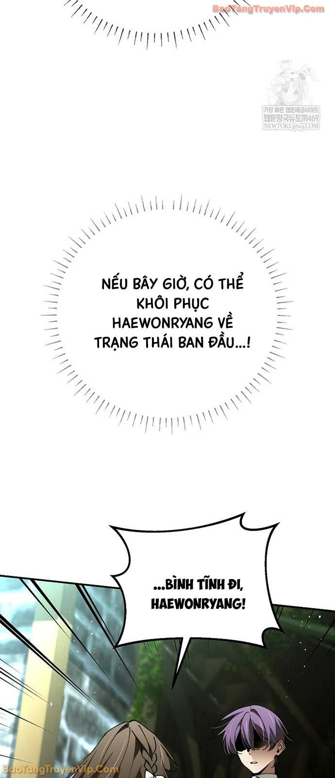 Trở Thành Thiên Tài Tốc Biến Của Học Viện Ma Pháp Chapter 78 - 51