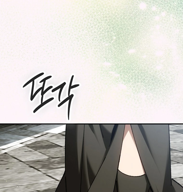 Trở Thành Thiên Tài Tốc Biến Của Học Viện Ma Pháp Chapter 81 - 3