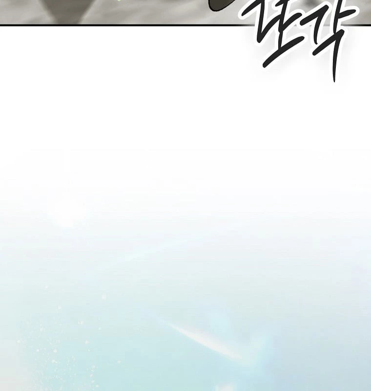 Trở Thành Thiên Tài Tốc Biến Của Học Viện Ma Pháp Chapter 81 - 5