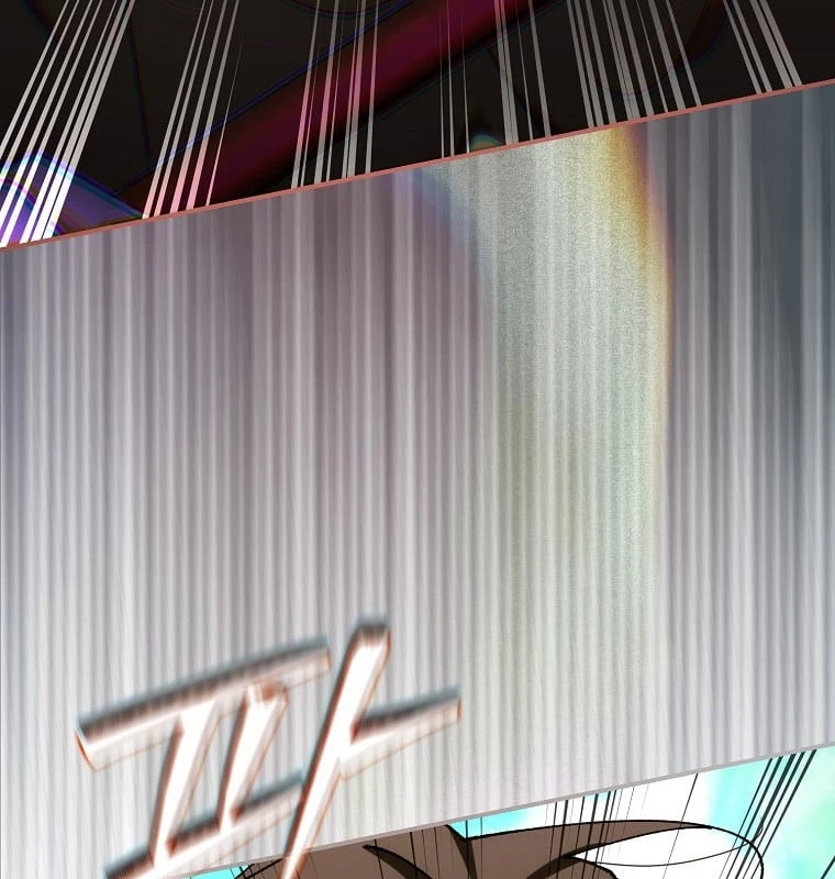 Trở Thành Thiên Tài Tốc Biến Của Học Viện Ma Pháp Chapter 81 - 160