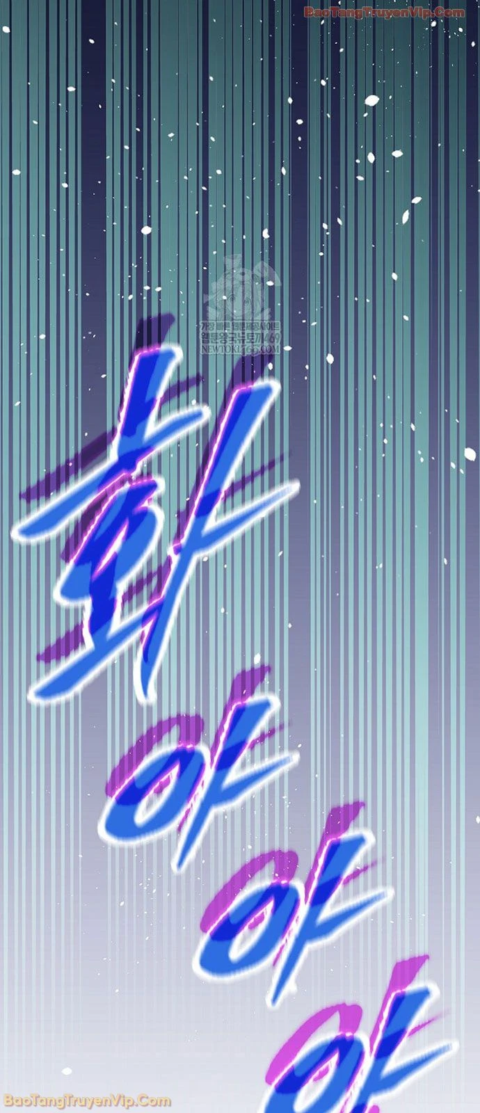 Trở Thành Thiên Tài Tốc Biến Của Học Viện Ma Pháp Chapter 84 - 11