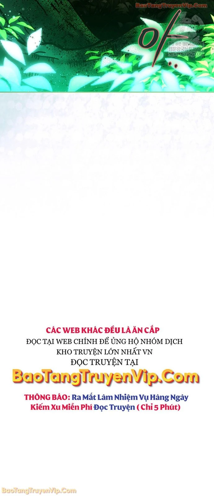 Trở Thành Thiên Tài Tốc Biến Của Học Viện Ma Pháp Chapter 84 - 45