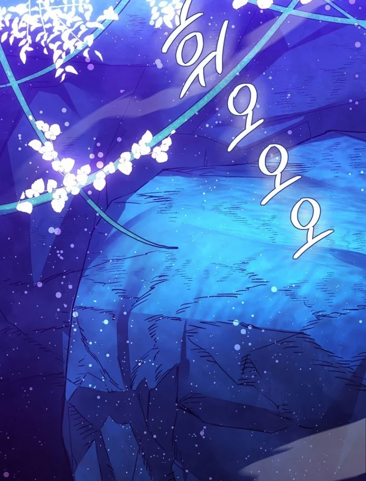 Trở Thành Thiên Tài Tốc Biến Của Học Viện Ma Pháp Chapter 86 - 44