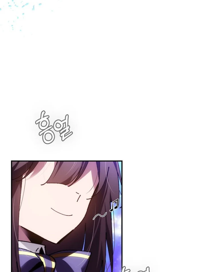 Trở Thành Thiên Tài Tốc Biến Của Học Viện Ma Pháp Chapter 86 - 51