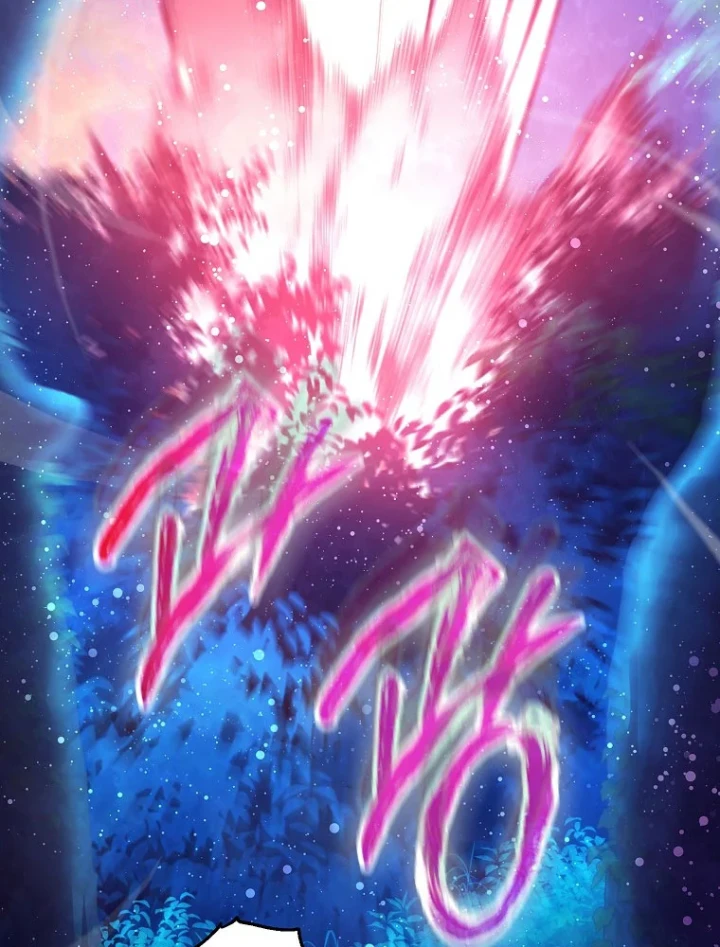 Trở Thành Thiên Tài Tốc Biến Của Học Viện Ma Pháp Chapter 86 - 70