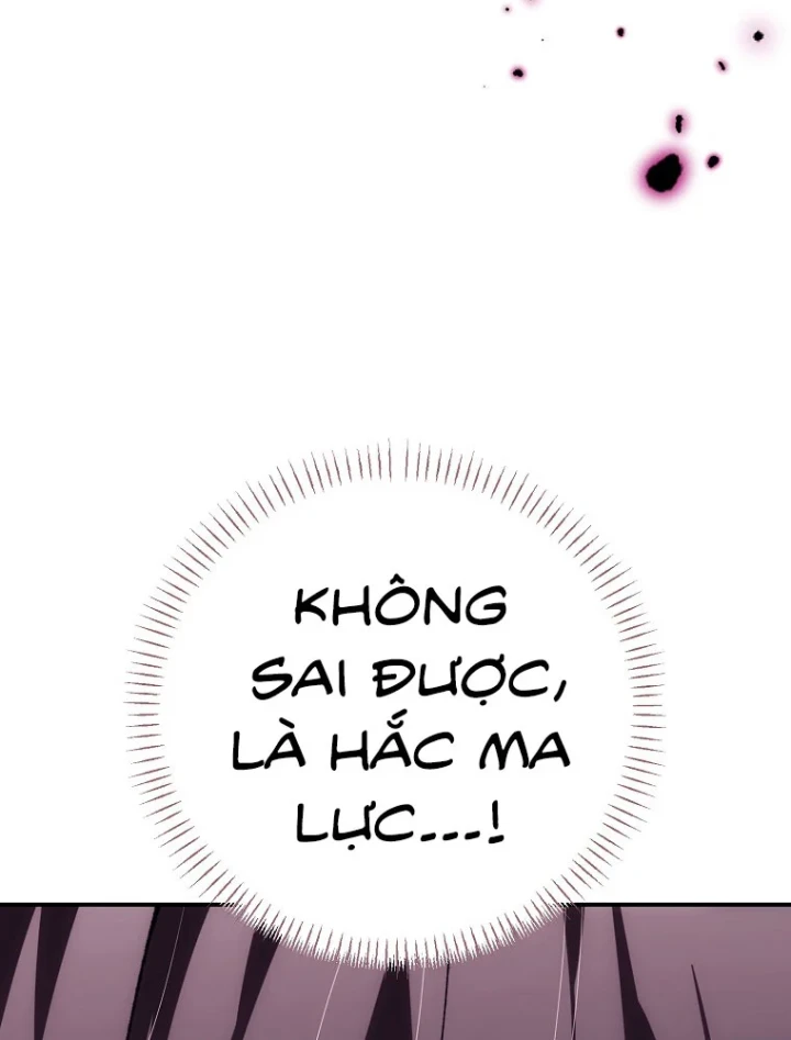 Trở Thành Thiên Tài Tốc Biến Của Học Viện Ma Pháp Chapter 86 - 74