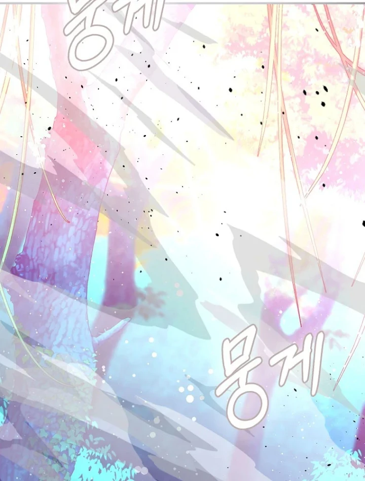 Trở Thành Thiên Tài Tốc Biến Của Học Viện Ma Pháp Chapter 86 - 84