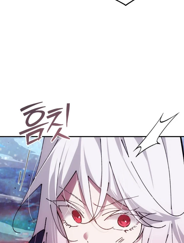 Trở Thành Thiên Tài Tốc Biến Của Học Viện Ma Pháp Chapter 86 - 91