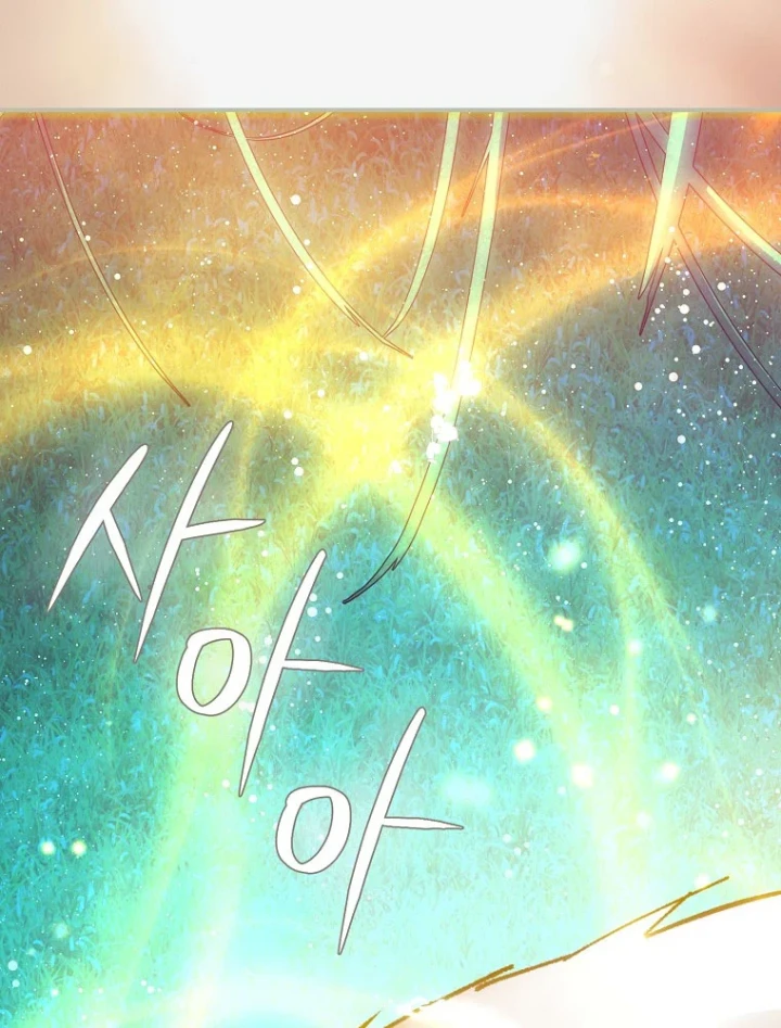 Trở Thành Thiên Tài Tốc Biến Của Học Viện Ma Pháp Chapter 86 - 124