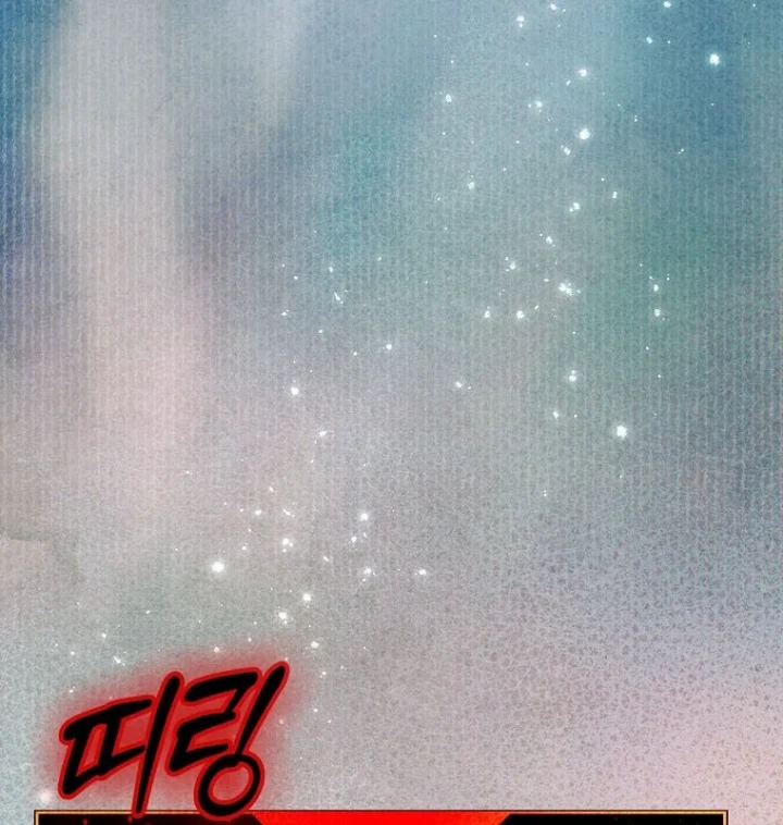 Trở Thành Thiên Tài Tốc Biến Của Học Viện Ma Pháp Chapter 88 - 6