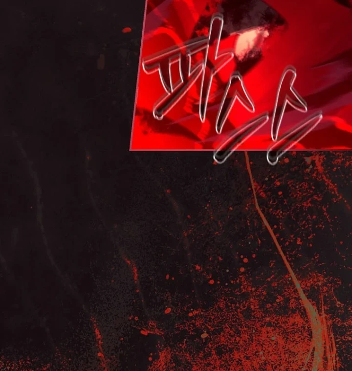 Trở Thành Thiên Tài Tốc Biến Của Học Viện Ma Pháp Chapter 88 - 84