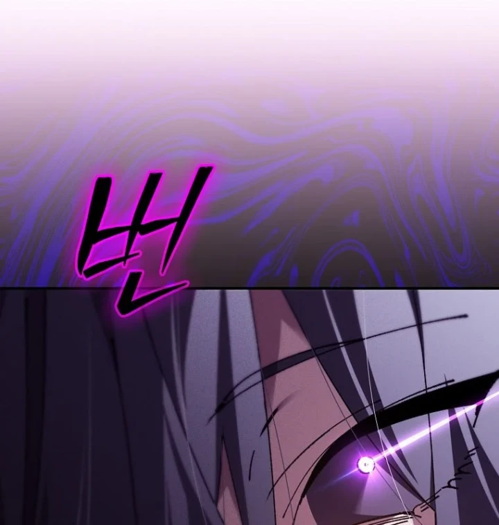 Trở Thành Thiên Tài Tốc Biến Của Học Viện Ma Pháp Chapter 88 - 151