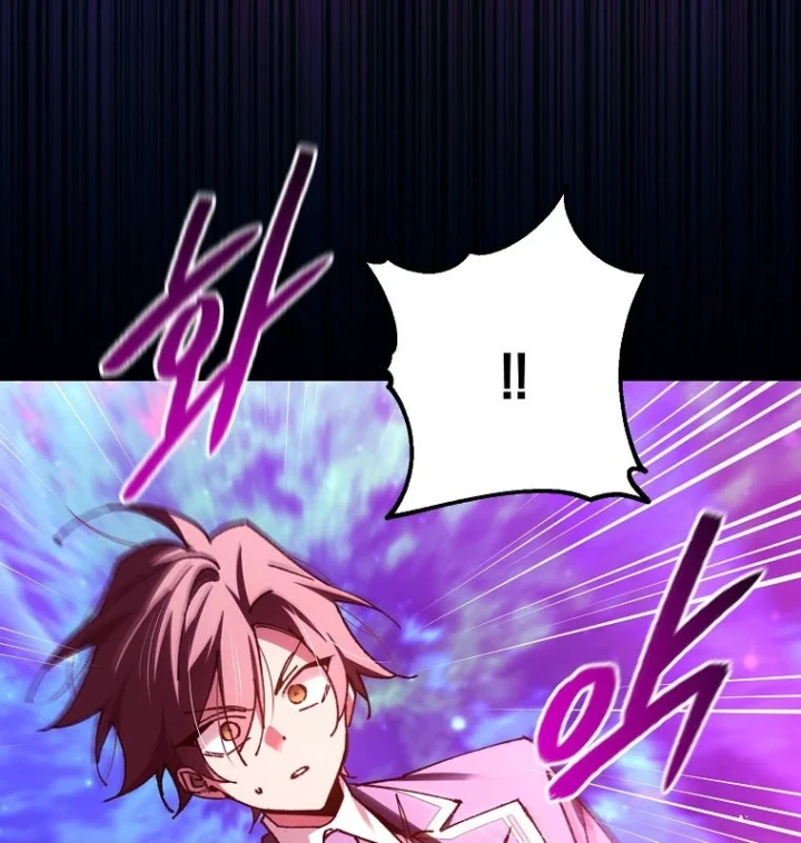 Trở Thành Thiên Tài Tốc Biến Của Học Viện Ma Pháp Chapter 88 - 156