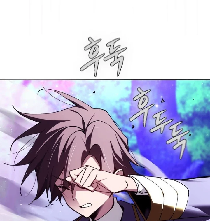 Trở Thành Thiên Tài Tốc Biến Của Học Viện Ma Pháp Chapter 88 - 164