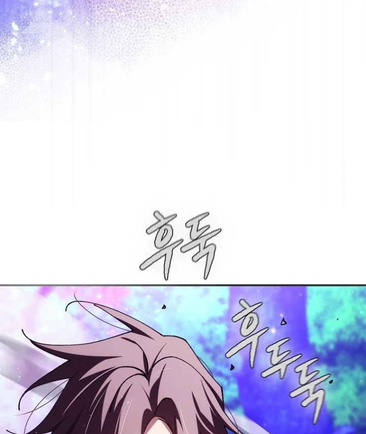 Trở Thành Thiên Tài Tốc Biến Của Học Viện Ma Pháp Chapter 89 - 6