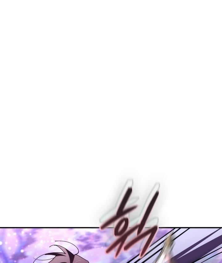 Trở Thành Thiên Tài Tốc Biến Của Học Viện Ma Pháp Chapter 89 - 87